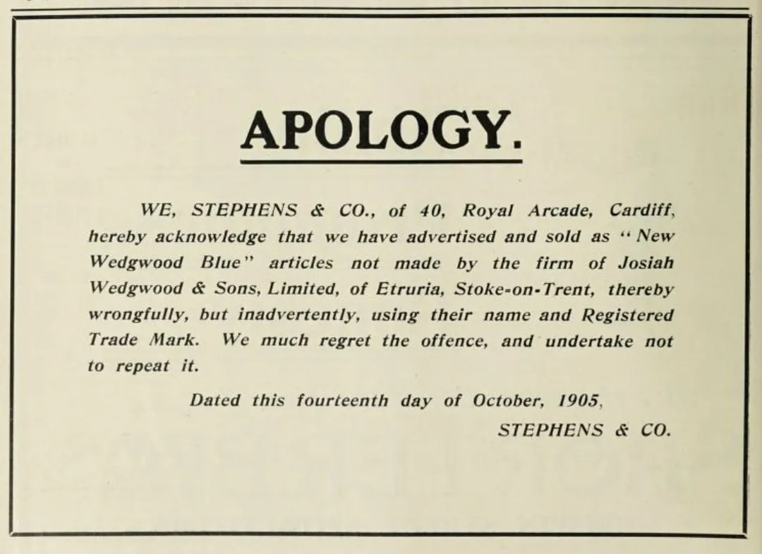 14-го октября 1905 г. Stephens and Co. официально извинились за рекламу товаров Эноха, приписав их Иосии, тем самым нарушив правила о торговых марках. Объявления я взяла из подшивки Pottery Gazette, 1906 г.